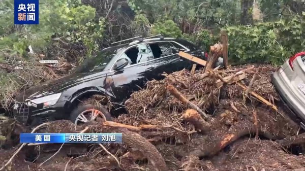 胜亿配资  央视记者直击丨美得州洪灾破坏力巨大 清理工作仍在进行