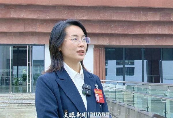 中金汇融 “90后”韦子涵，拟晋升