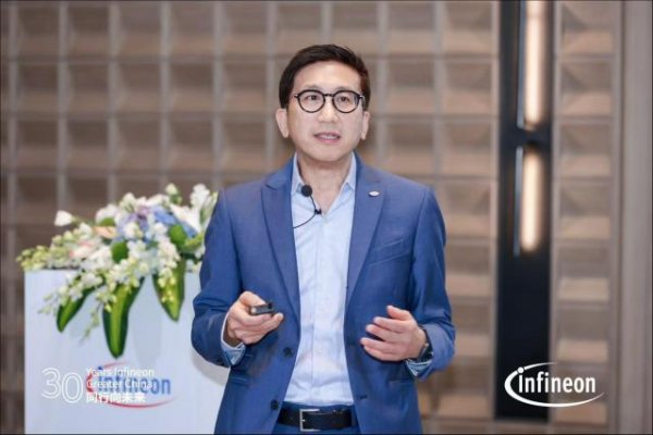 河源华锋 英飞凌潘大伟：AI与机器人将带来新的增长机会